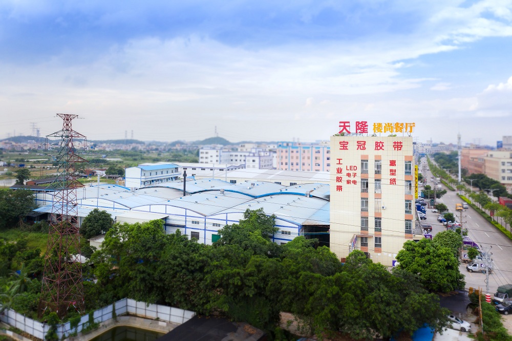 JIANGMEN BAOGUAN ADHESIVE MATERIAL CO.,LTD