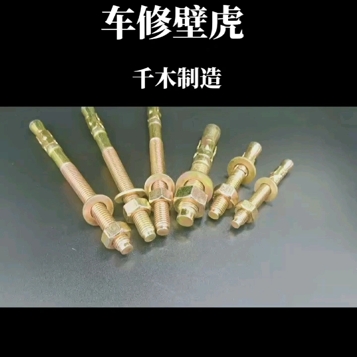 Tasselli Per Cemento 3/4 8 Bulloni Di Ancoraggio A Cuneo Per - Foto 5