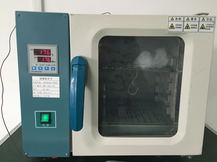 High Temperature Test Cabinet