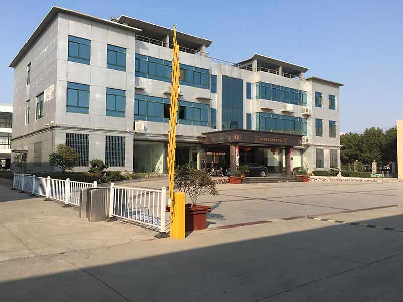 JIANGSU PENGSHEN HIGH TEMPERATURE WIRE CABLE CO., LTD.