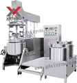 Vacuum Drying and Mixing Equipment for Cosmetic Cream Production1