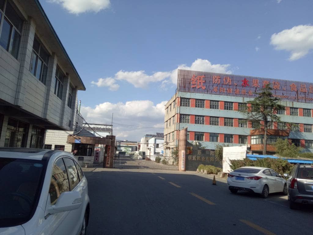 Laiyang yintong paper marking co.,ltd