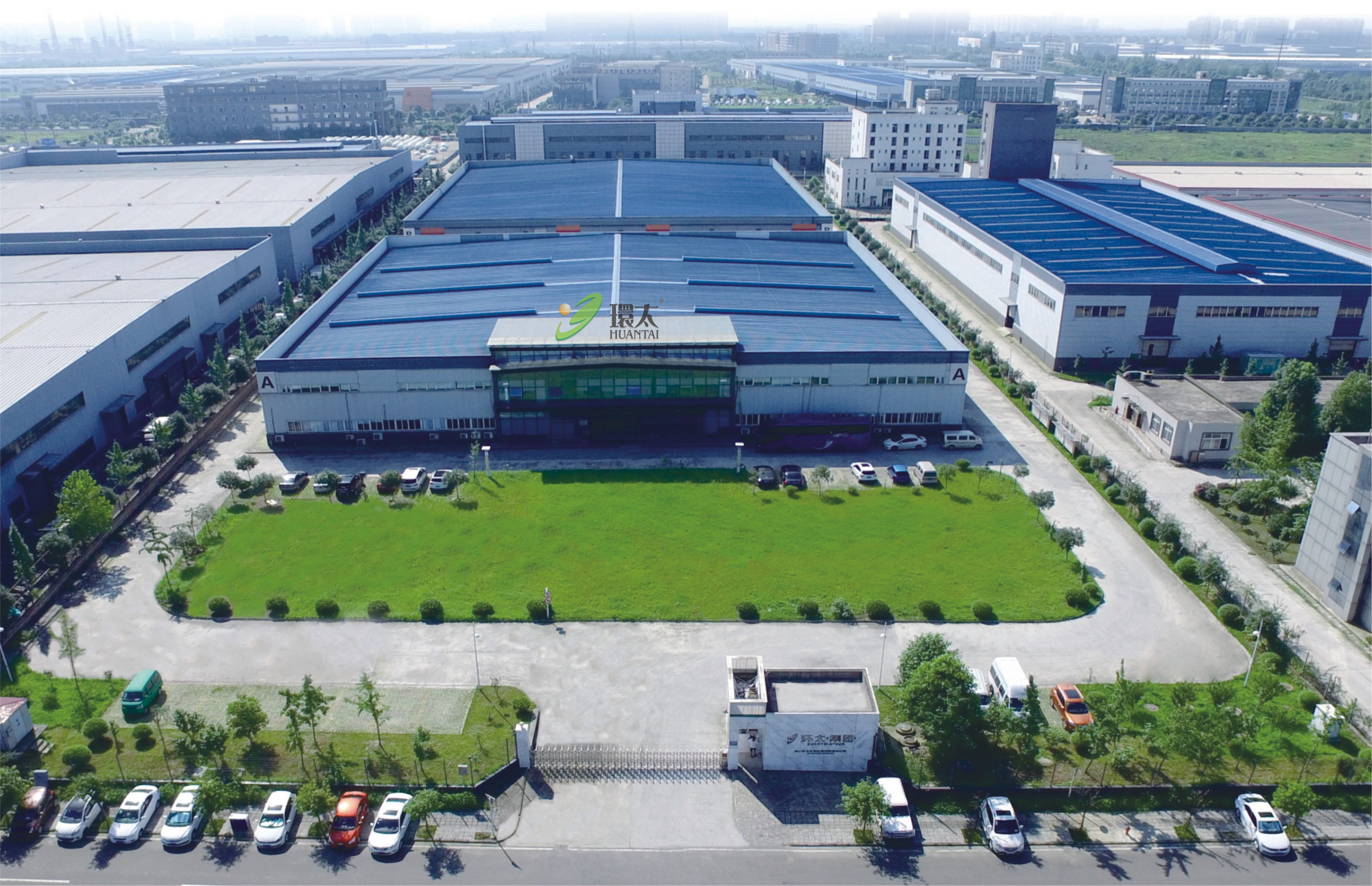 Huantai Biotechnology Co., Ltd.