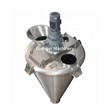 WH Series Double Spiral Mixer
