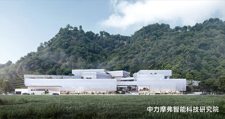 Mofu Intelligent Technology Research Institute