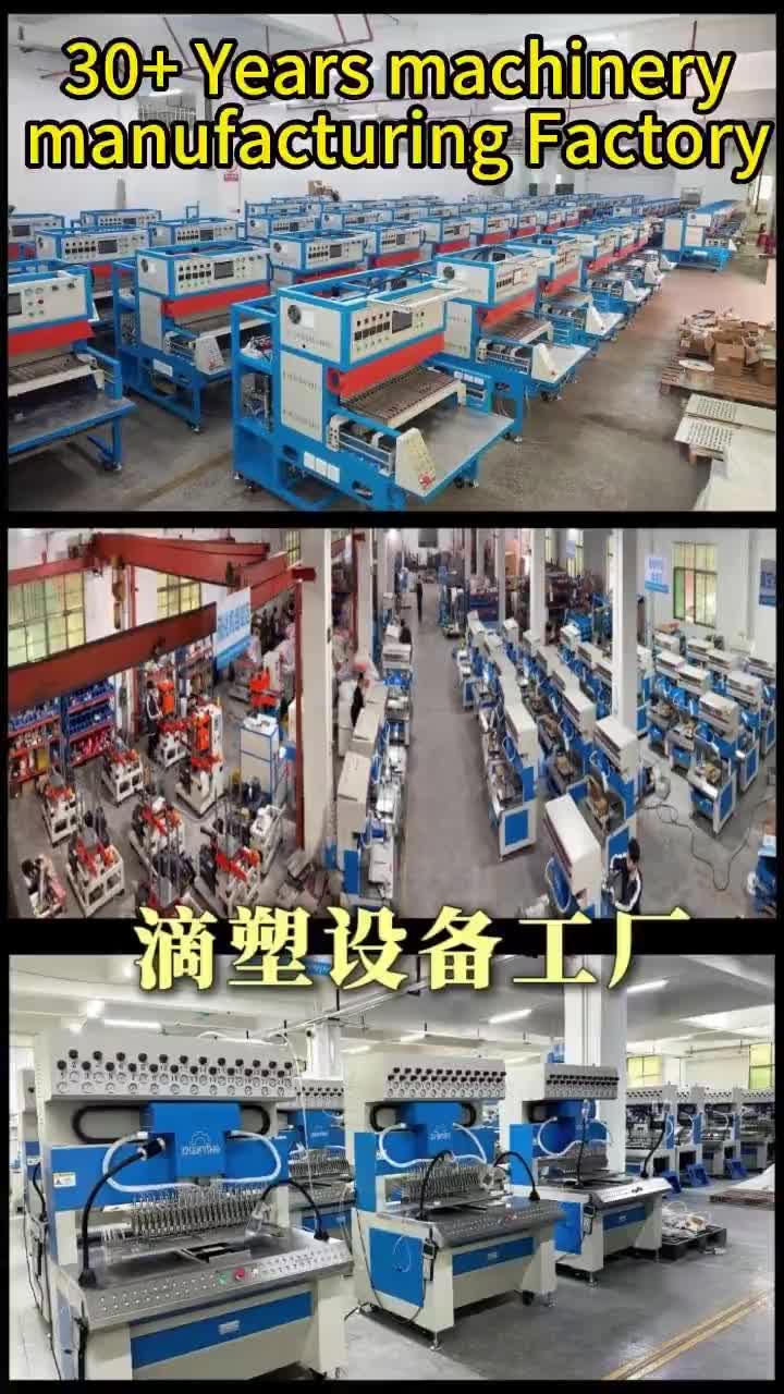 PVC Shoes Flowers Production Line