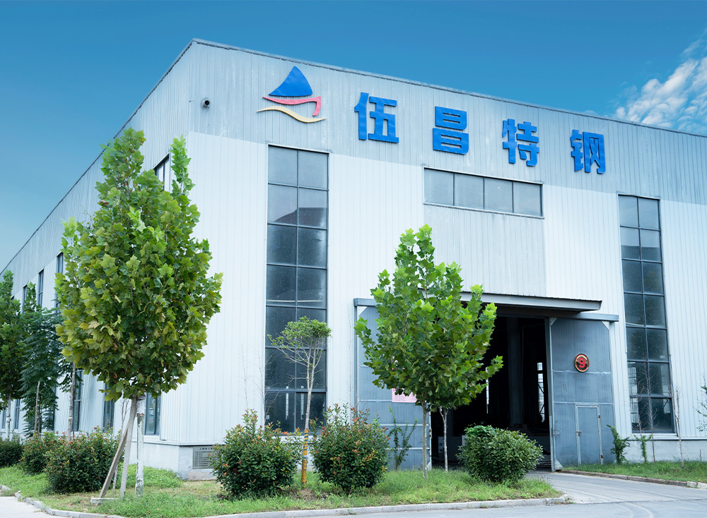 Factory Exterior Photo