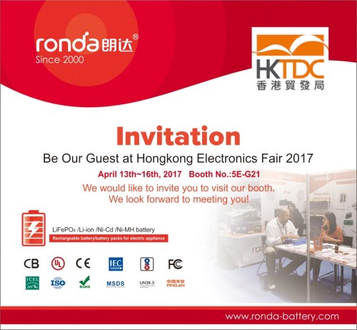 HKTDC Electronics Fair - 2017