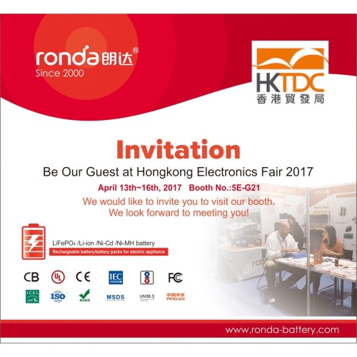 Feira HKTDC Electronics - 2017