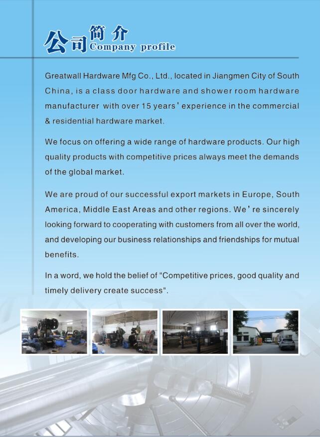 Greatwall Hardware International Limited