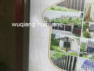 20*20  fiberglass folding window screen.     High quality low cost fiberglass plisse mosquito net.1