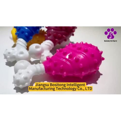 Pet teething toys that make sounds