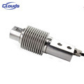 High Precision Cloud Customized Weighing Solutions: 0-1000kg Bellow Type Sensor for Belt Scale Systems1