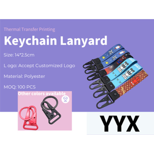 Cad is lanyard keychain ann?