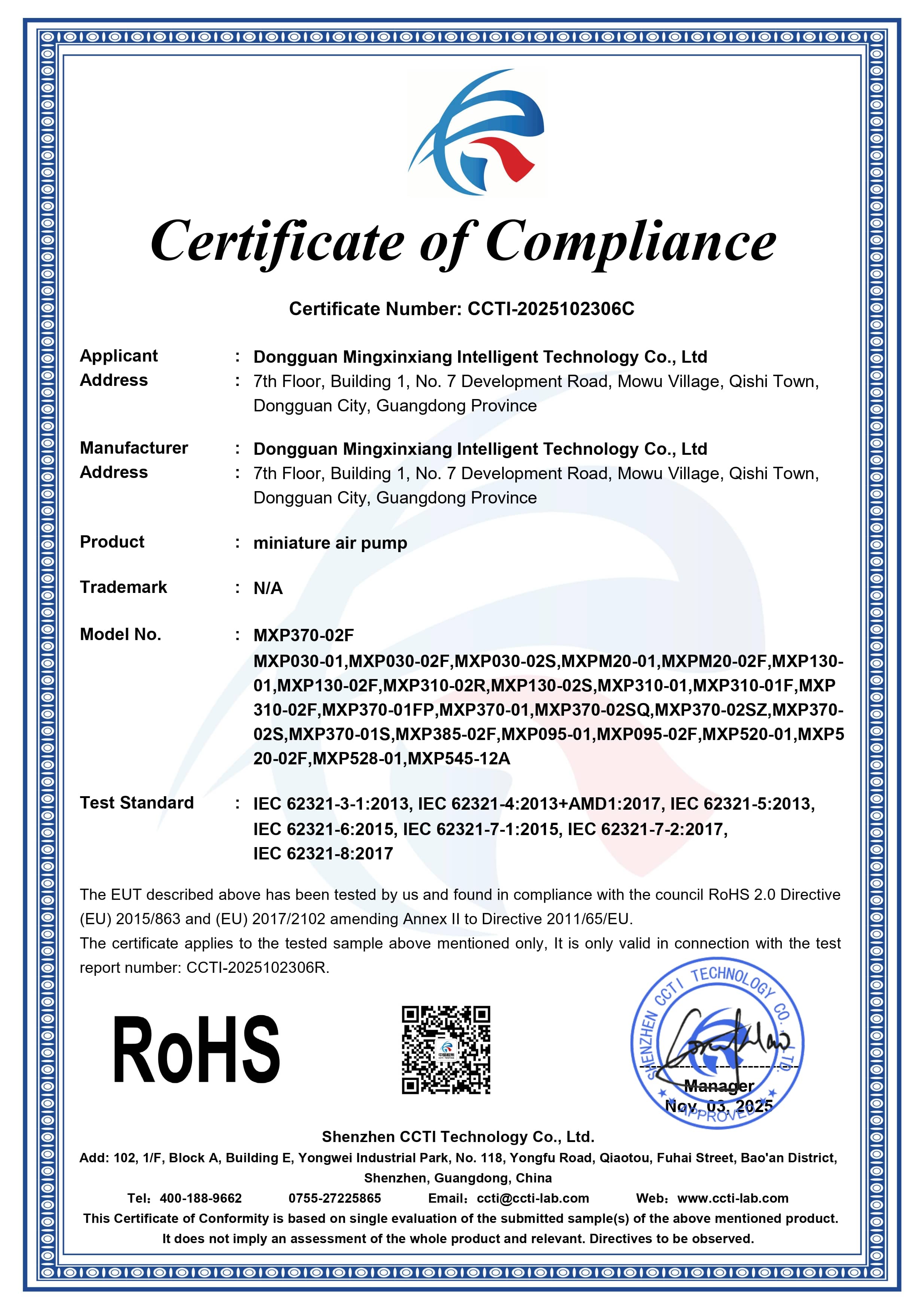 Certificate of Compliance