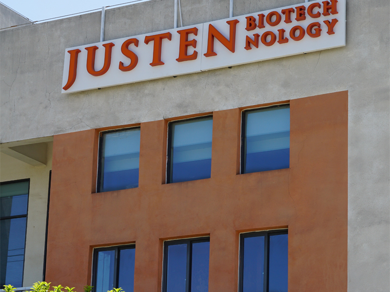 Justen Biotechnology Co., Ltd.