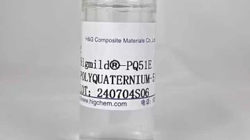 Bis-Aminopropyl Dimethicone