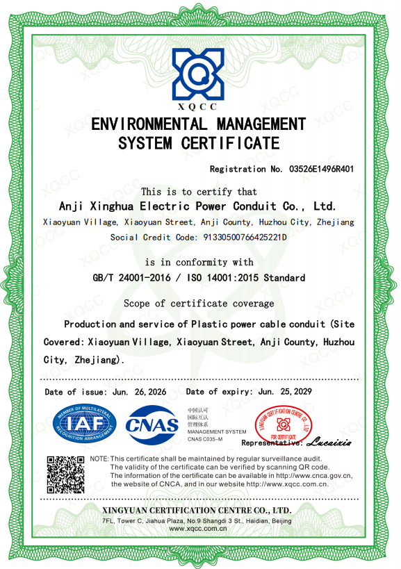 ENVI RONMENTAL MANAGEMENTSYSTEM CERTIFICATE