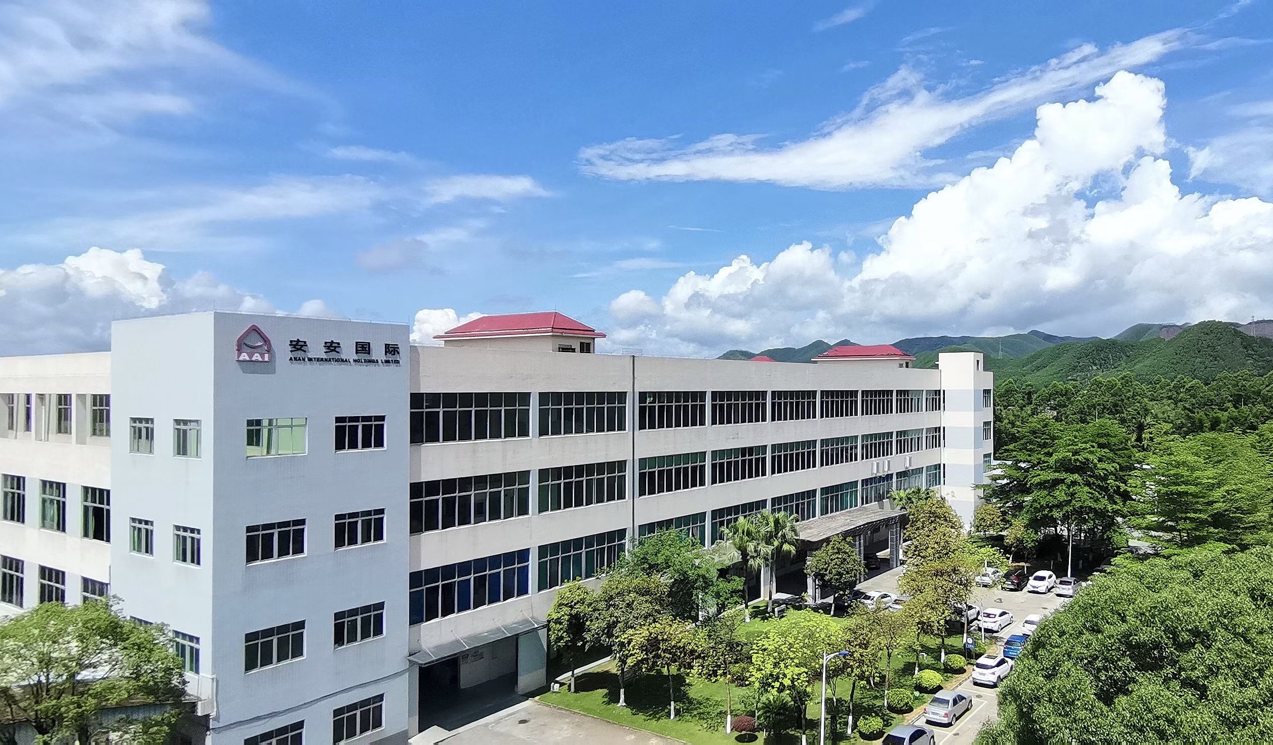 Foshan Peianting Sanitary Articles Industrial Co., Ltd