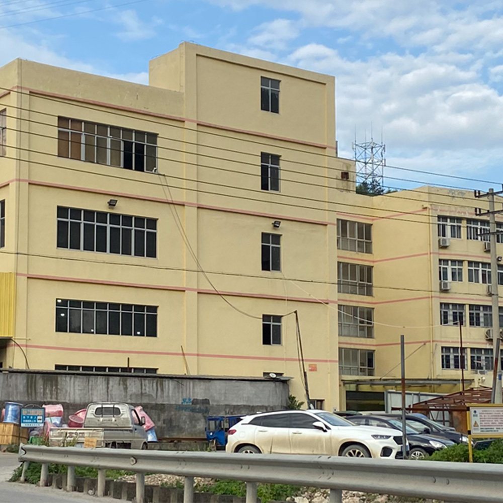 Factory Gate