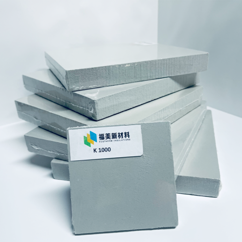 Encapsulated MPI, Microporous Insulation Pad