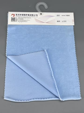  Plain Velvet