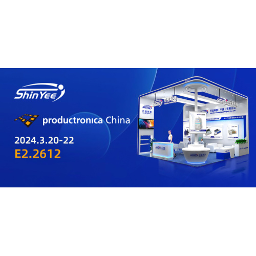 Productronica China 2024 | ShinYee