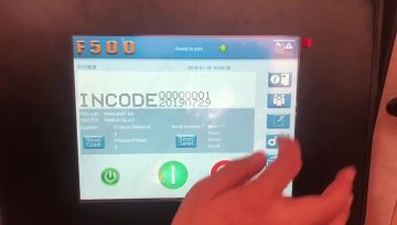 I600演示