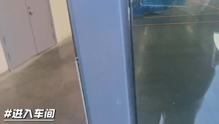 Строим будущее вместе