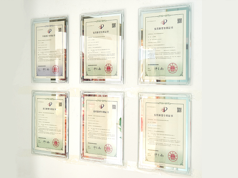 Guangzhou Suyi Technology Co., Ltd.