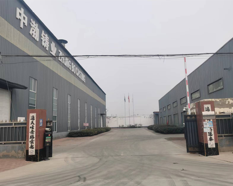 factory