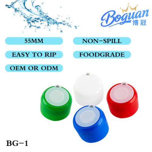 Ningbo Beilun Boguan Plastik Ambalaj Malzemesi Co., Ltd., Küresel Su Paketleme Pazarı için Premium BG-1 5 Galonluk Wisercap'ı Piyasaya Sürüyor