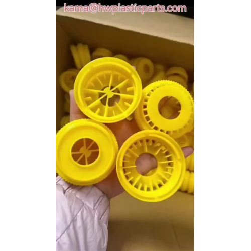 Yellow injection base shell