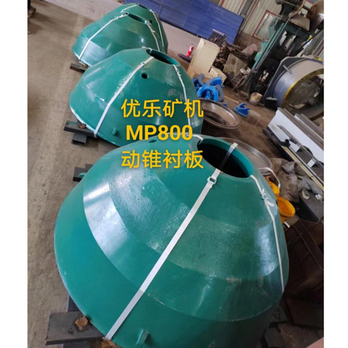 Mantle For MP800 Multi Cylinder Hydraulic Cone Crusher