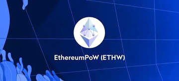 Ethereum Pow (ETHW) คืออะไร? มันให้อะไรเรา?