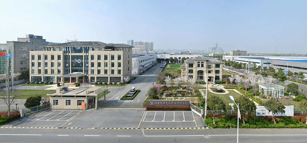 JIANGSU INNOVATION PACKAGING TECHNOLOGY CO.,LTD.