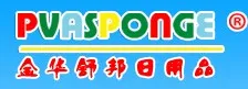 PVASPONGE