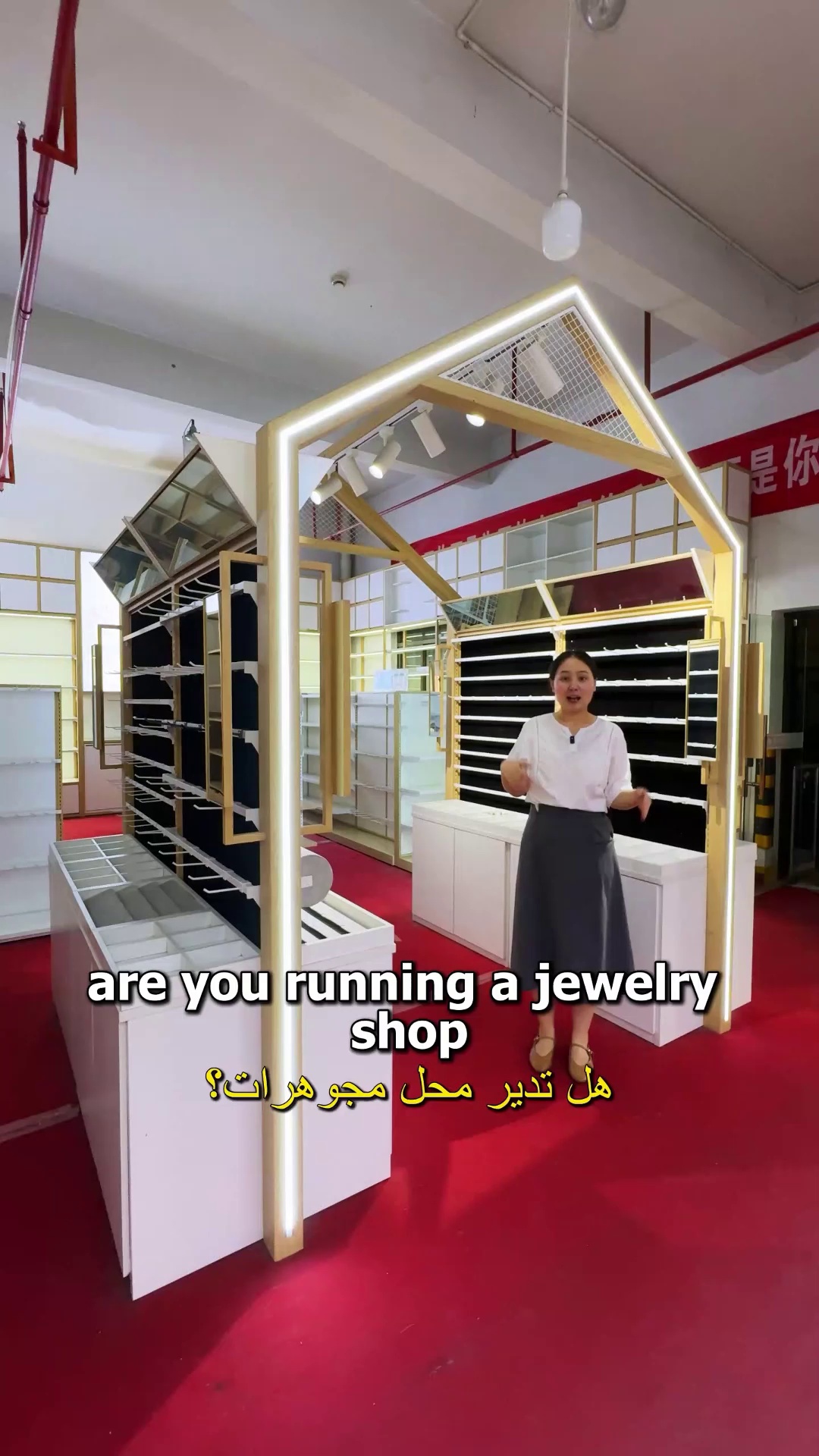 كيف تلبي خيارات مجموعة رفوف العرض المختلفة تخطيط مساحات البيع بالتجزئة ومتطلبات تصنيف البضائع المتنوعة