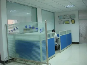 Shenzhen Subtech Electronic Ltd