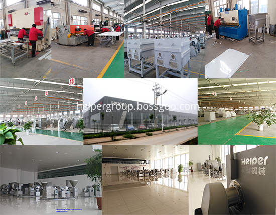 Helper Machinery workshop