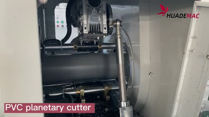 planetary cutter 200