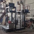 Zhonglong Vertical Type PVC Heat Shrink Film Blowing Machine1