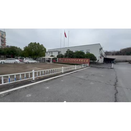 جيانده مينجتاو للأجهزة والكهرباء: منشأة الإنتاج الحديثة 3