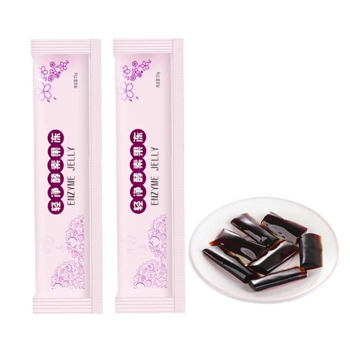 Suplemento de piel de belleza OEM/ODM Semilla de uva personalizada Semilla Blackcurrant Skining Jelly1