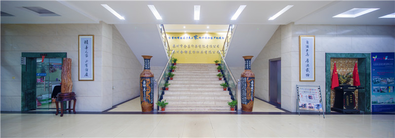 SUZHOU JINYULAI TEXTILE CO.,LTD