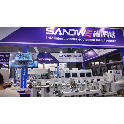 The 54th (Shanghai) International Furniture Fair