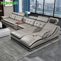 Modern Leather Electric Sofa Set with Massage & Speakers for Living Room1