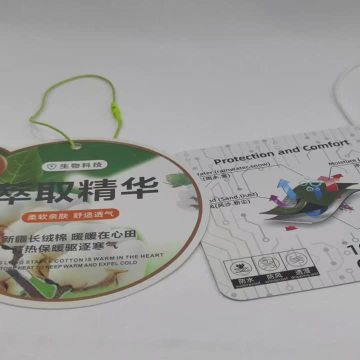 Function description hang tag