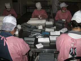 BeiJing Blue Sky&Green Water Paper Products Co.,Ltd