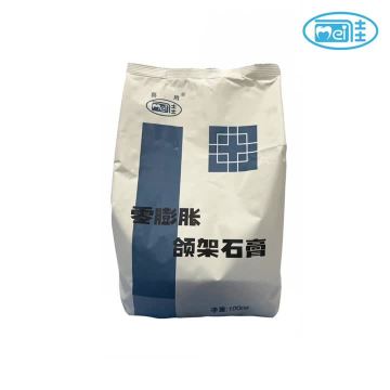 Zero-expansion Articulator Plaster